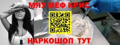 героин Бузулук