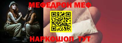 не бодяженный Будённовск