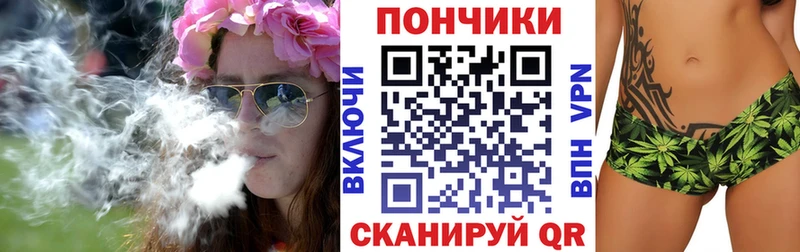 MEGA онион  Бузулук  Канабис сатива 